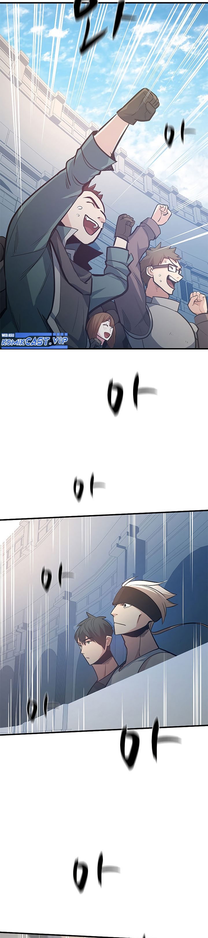 The Tutorial is Too Hard Chapter 128 Gambar 19