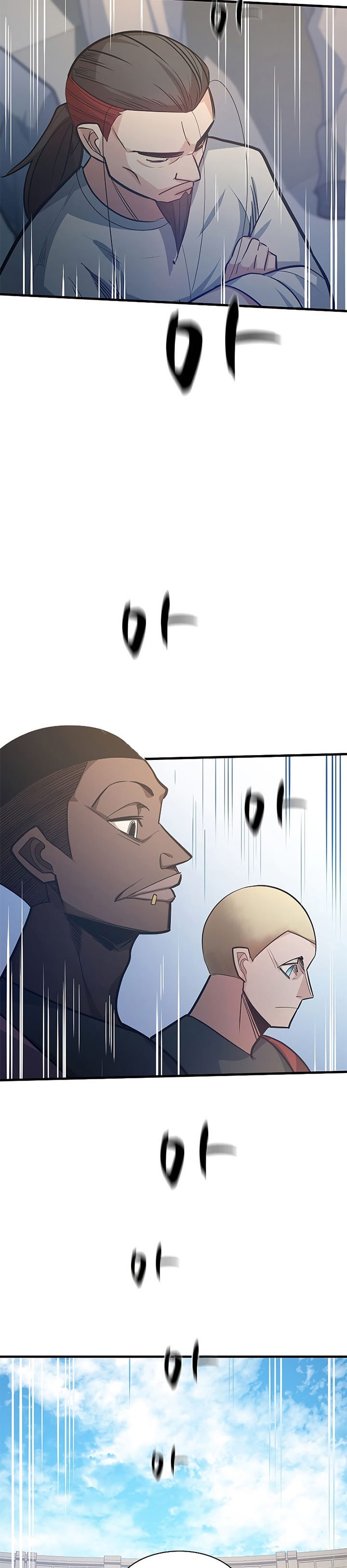 The Tutorial is Too Hard Chapter 128 Gambar 20