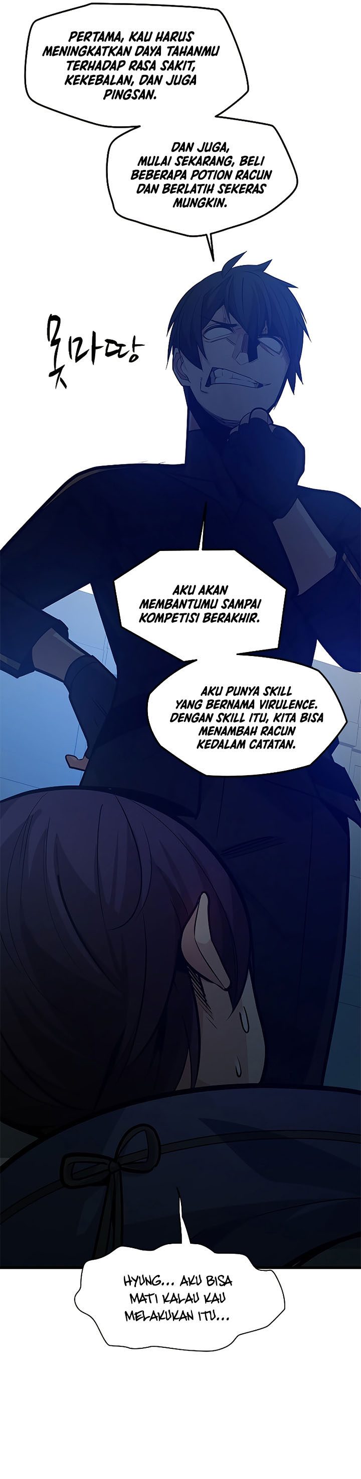 The Tutorial is Too Hard Chapter 129 Gambar 19