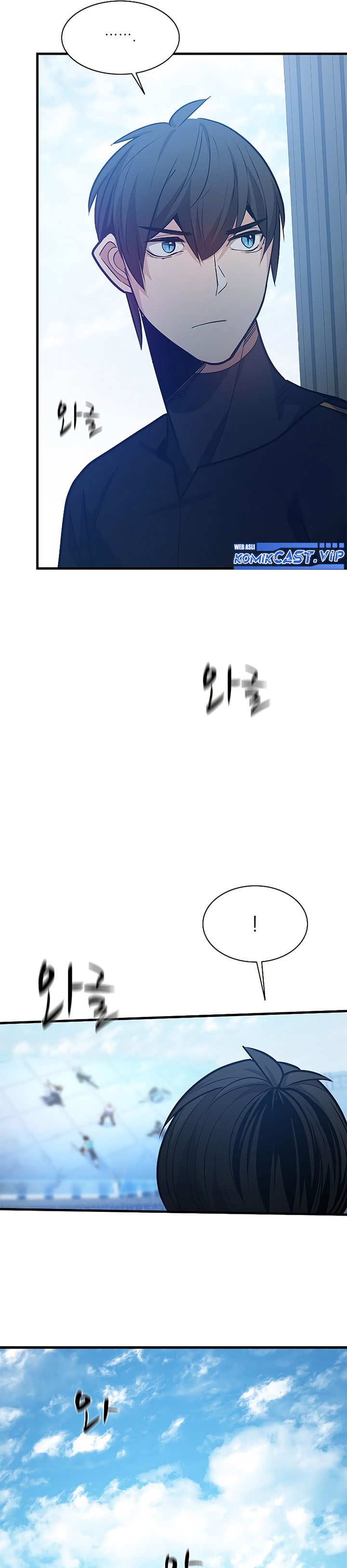 The Tutorial is Too Hard Chapter 129 Gambar 27