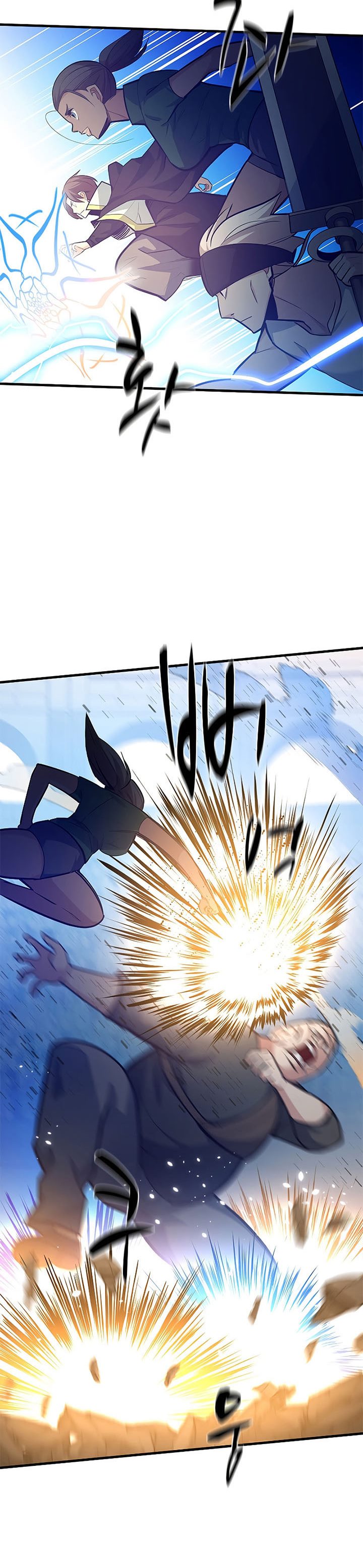 The Tutorial is Too Hard Chapter 129 Gambar 37