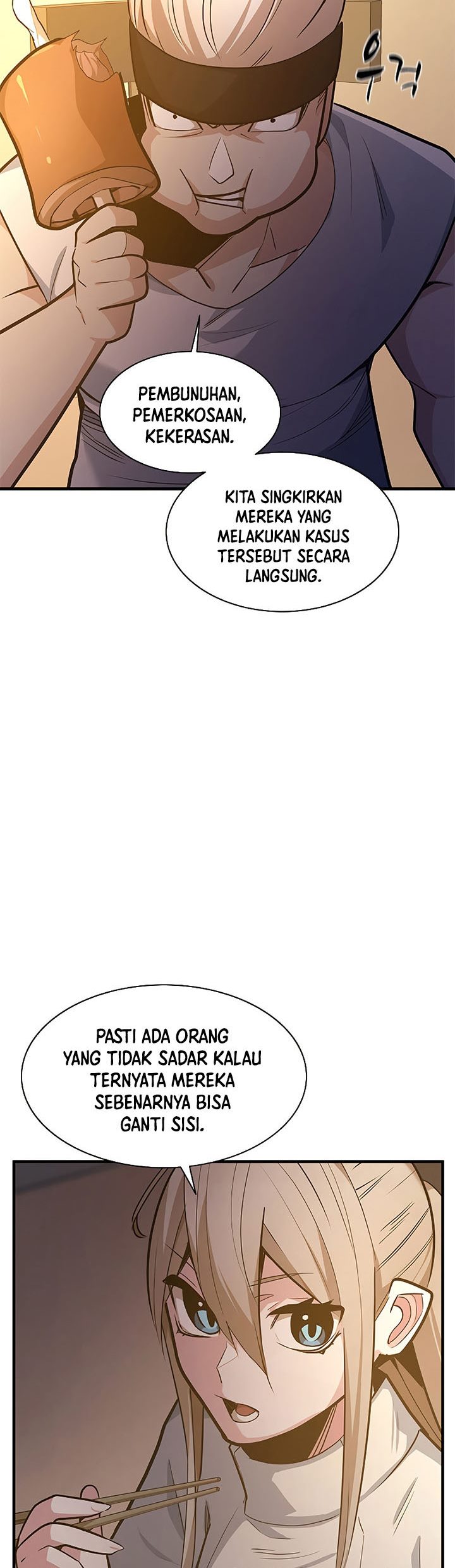 The Tutorial is Too Hard Chapter 129 Gambar 46