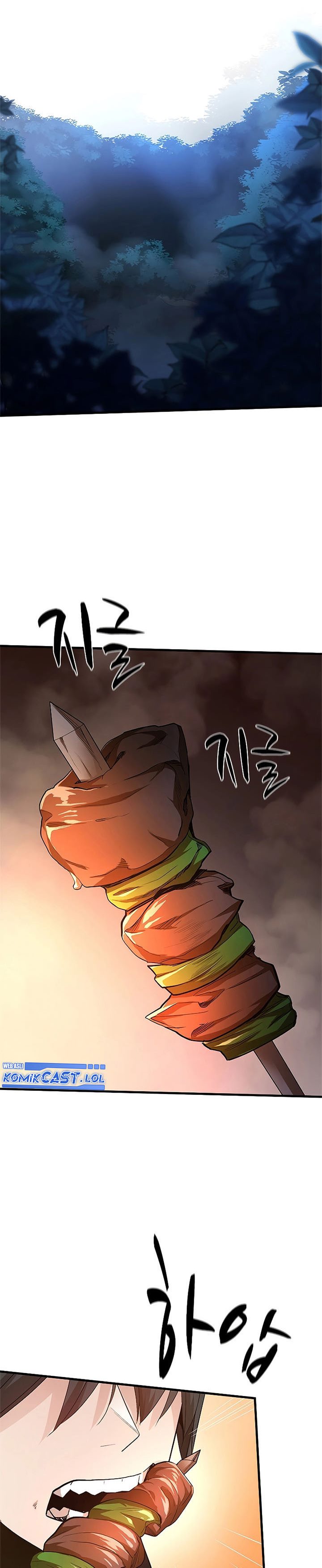 The Tutorial is Too Hard Chapter 141 Gambar 7