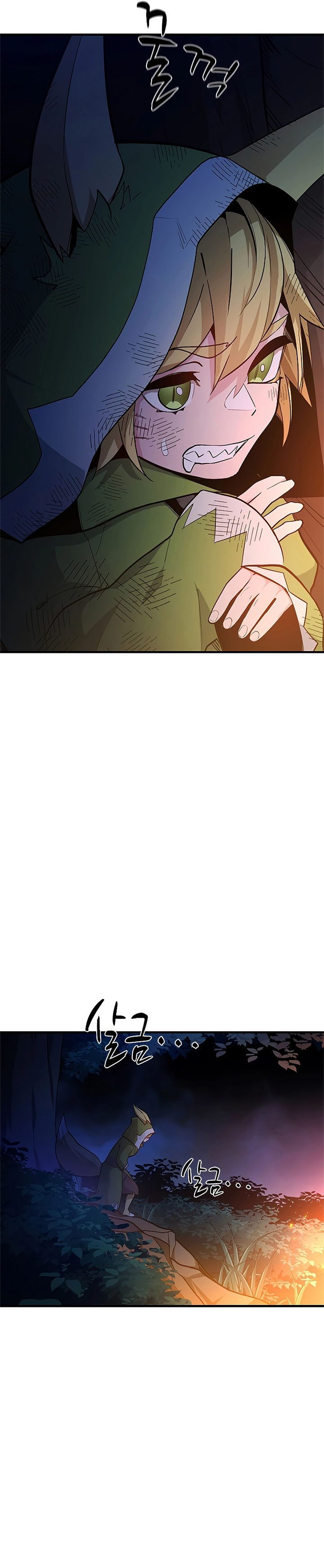 The Tutorial is Too Hard Chapter 141 Gambar 26