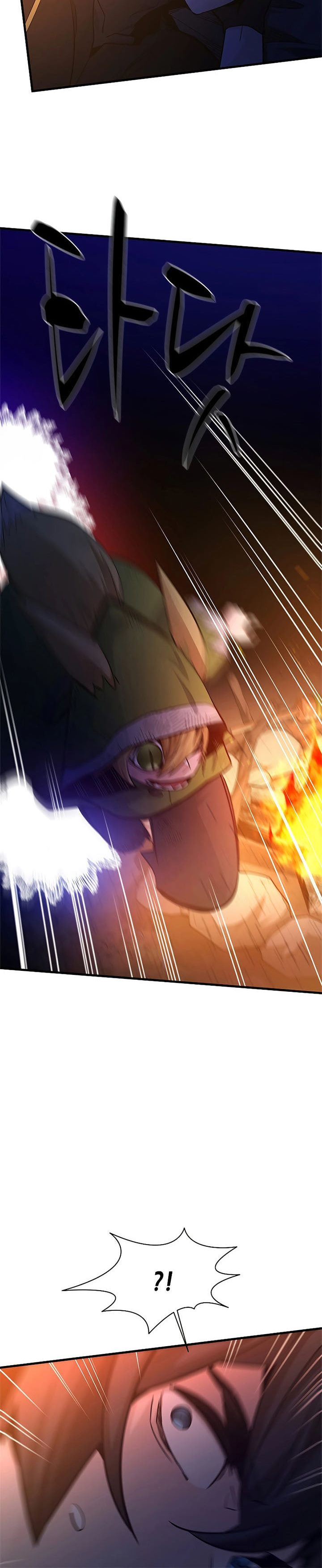 The Tutorial is Too Hard Chapter 141 Gambar 37