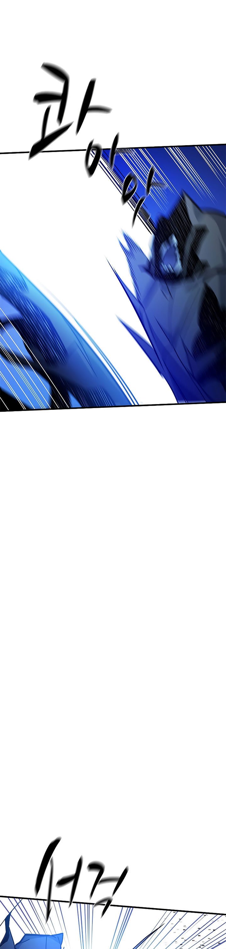 The Tutorial is Too Hard Chapter 145 Gambar 39