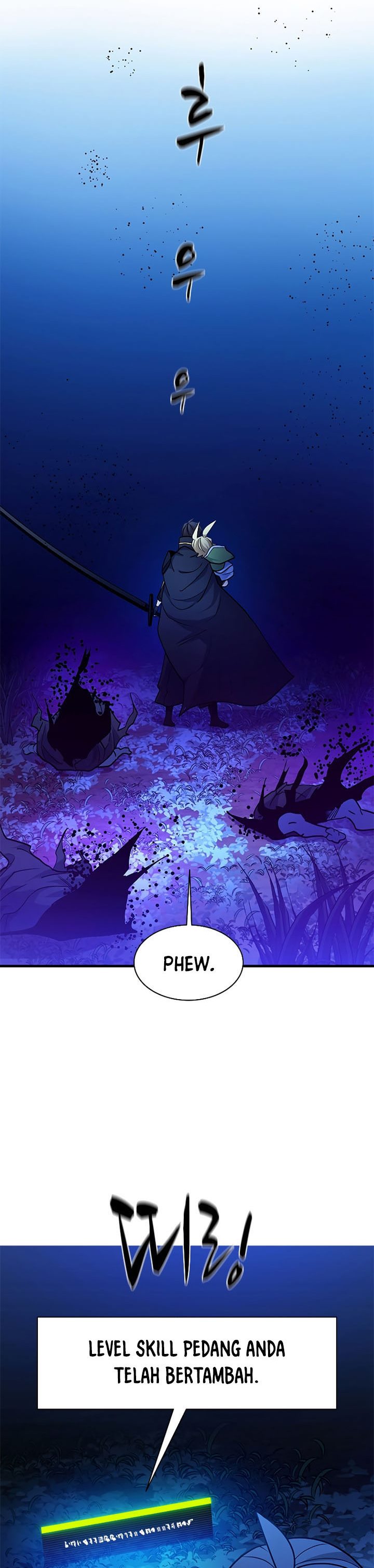 The Tutorial is Too Hard Chapter 145 Gambar 42