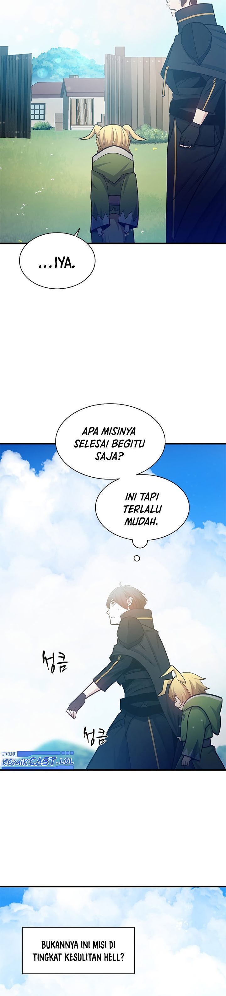 The Tutorial is Too Hard Chapter 147 Gambar 23