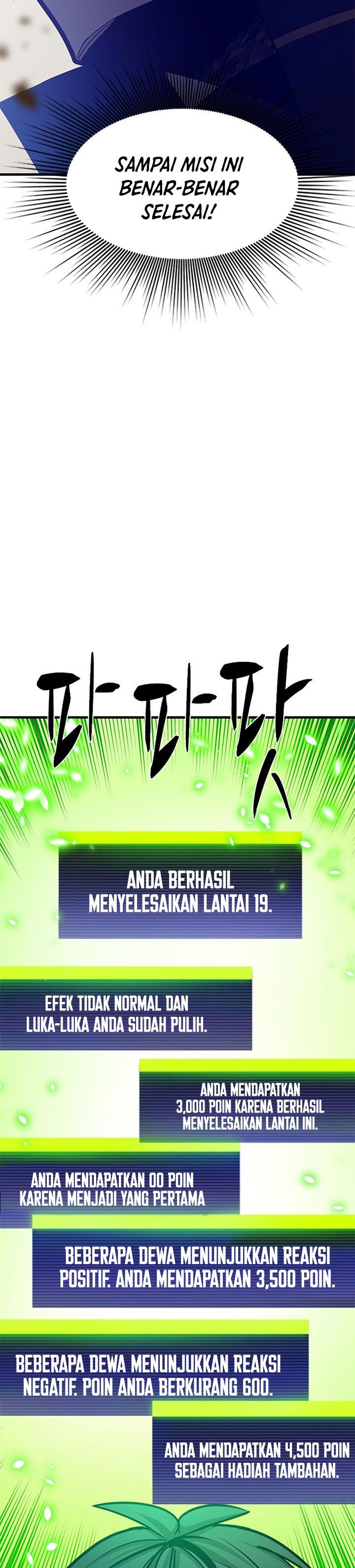 The Tutorial is Too Hard Chapter 147 Gambar 25