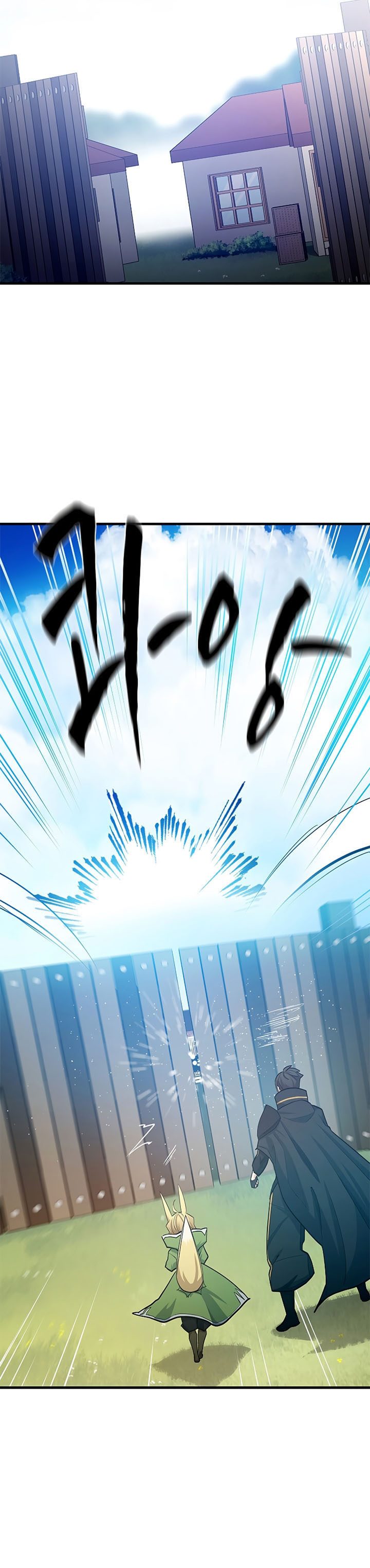 The Tutorial is Too Hard Chapter 147 Gambar 30