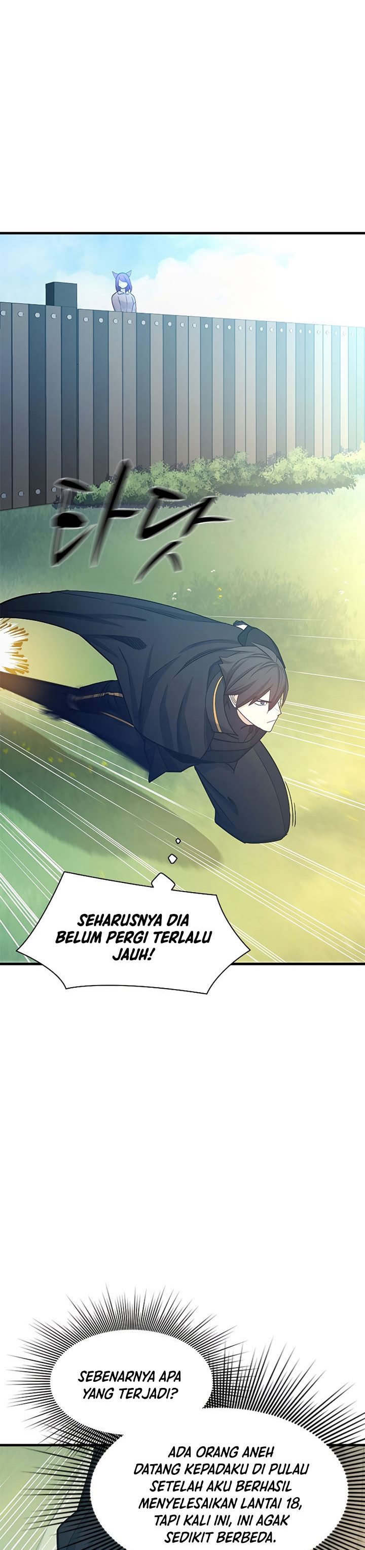 The Tutorial is Too Hard Chapter 147 Gambar 37