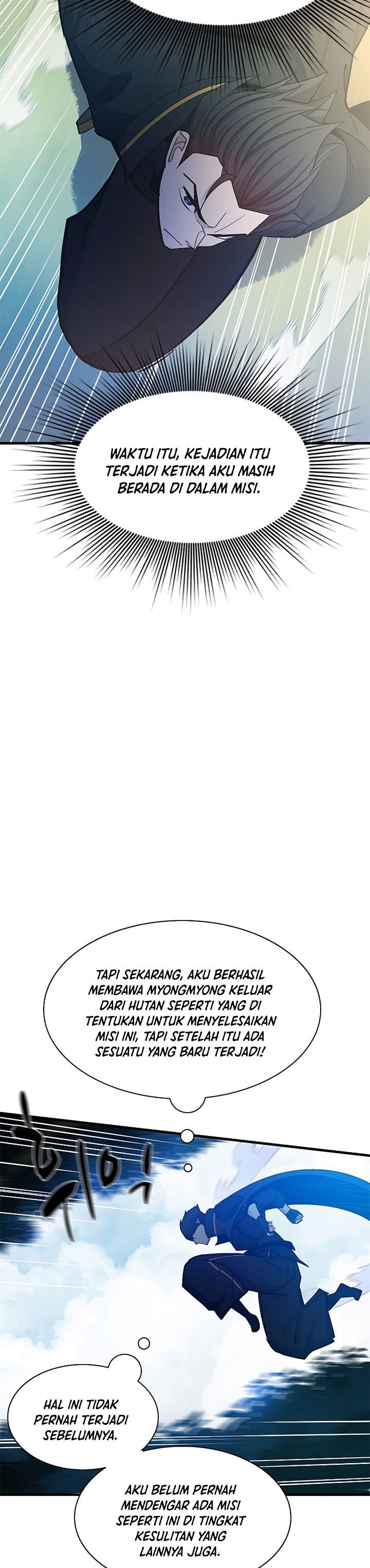 The Tutorial is Too Hard Chapter 147 Gambar 38