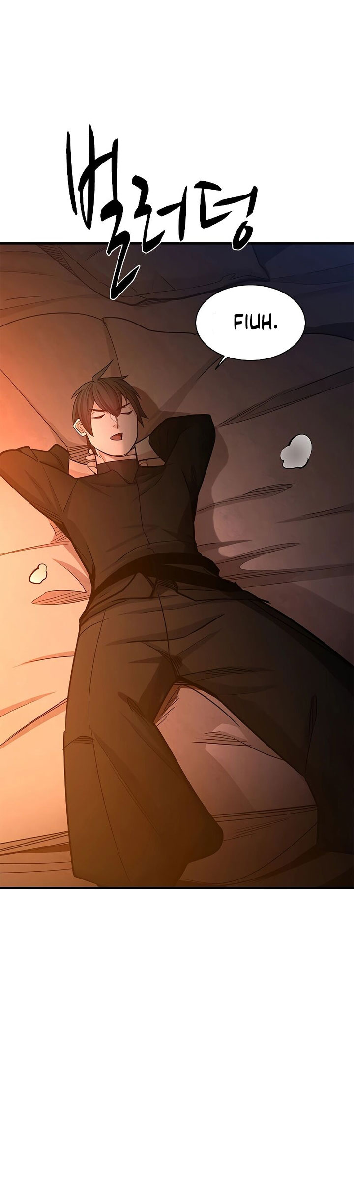 The Tutorial is Too Hard Chapter 153 Gambar 49