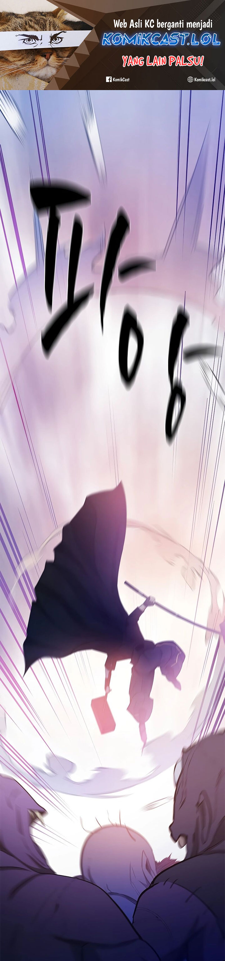 The Tutorial is Too Hard Chapter 155 Gambar 2