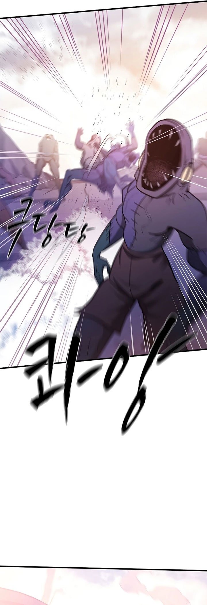 The Tutorial is Too Hard Chapter 155 Gambar 6