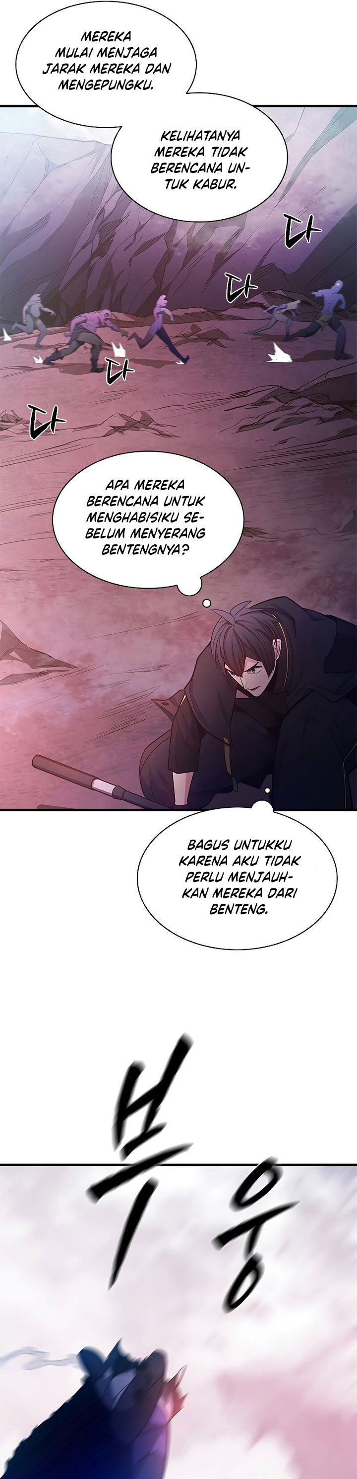 The Tutorial is Too Hard Chapter 155 Gambar 14