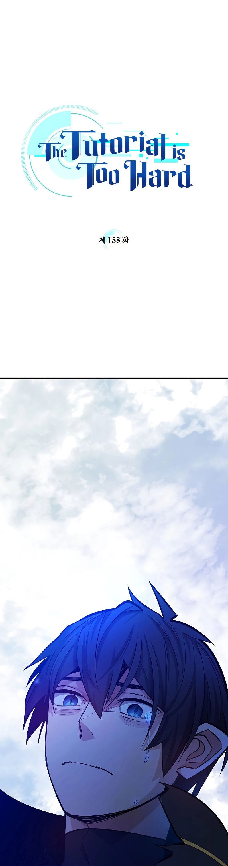 The Tutorial is Too Hard Chapter 158 Gambar 3