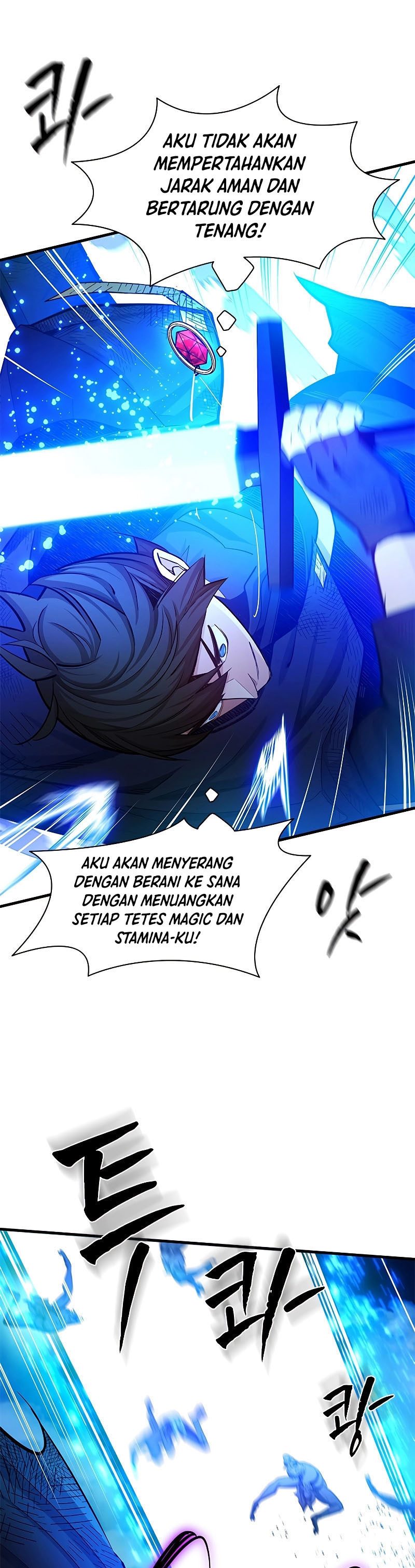 The Tutorial is Too Hard Chapter 158 Gambar 42