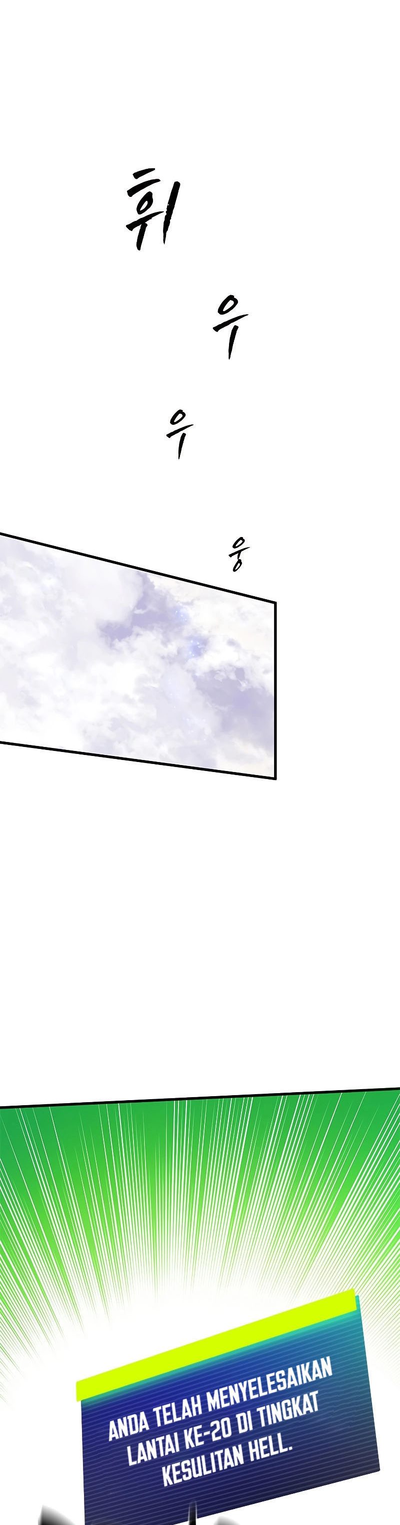 The Tutorial is Too Hard Chapter 158 Gambar 48