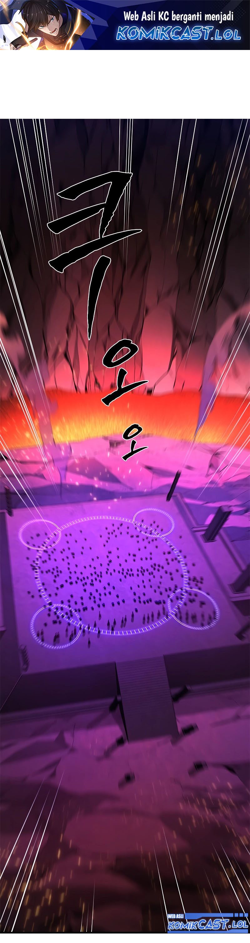 The Tutorial is Too Hard Chapter 168 Gambar 2