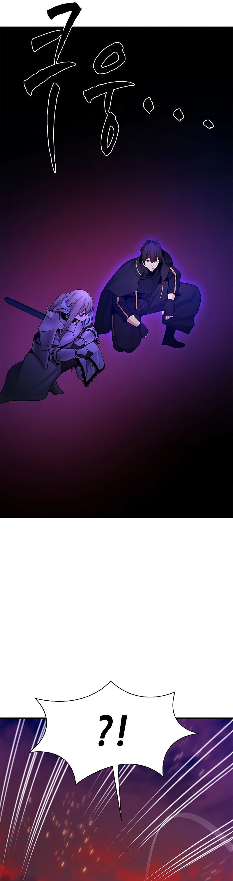 The Tutorial is Too Hard Chapter 168 Gambar 20