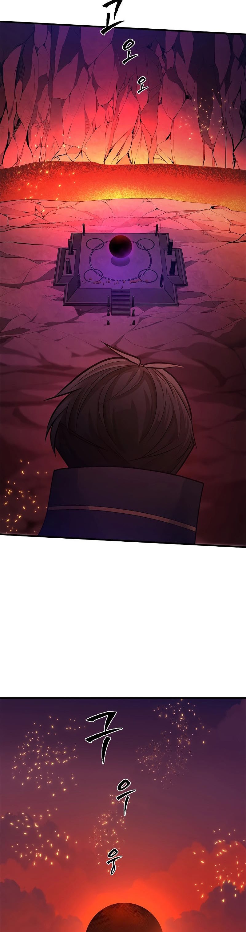 The Tutorial is Too Hard Chapter 168 Gambar 24