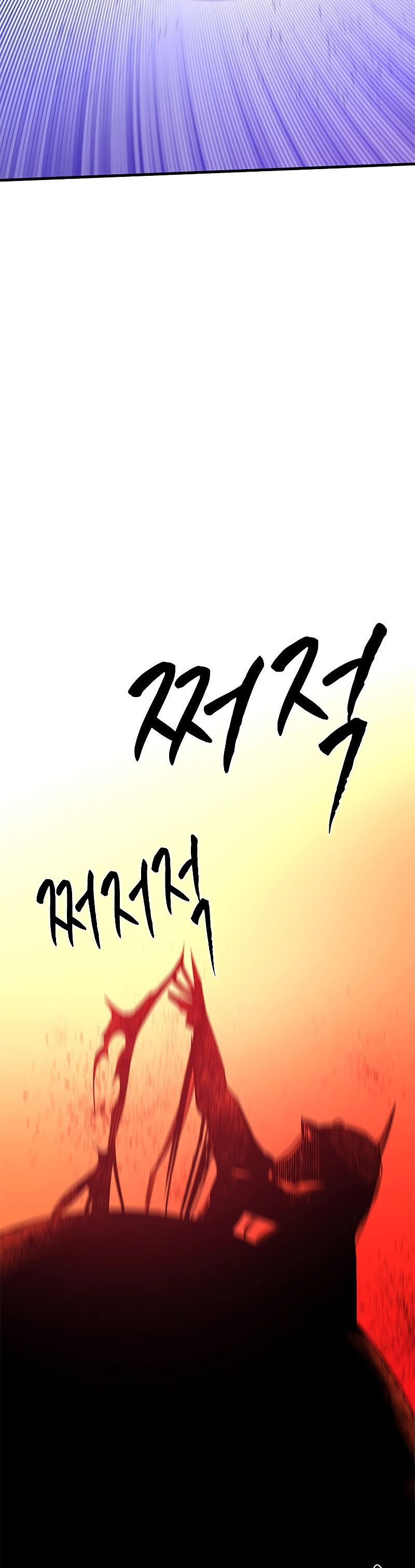 The Tutorial is Too Hard Chapter 168 Gambar 26