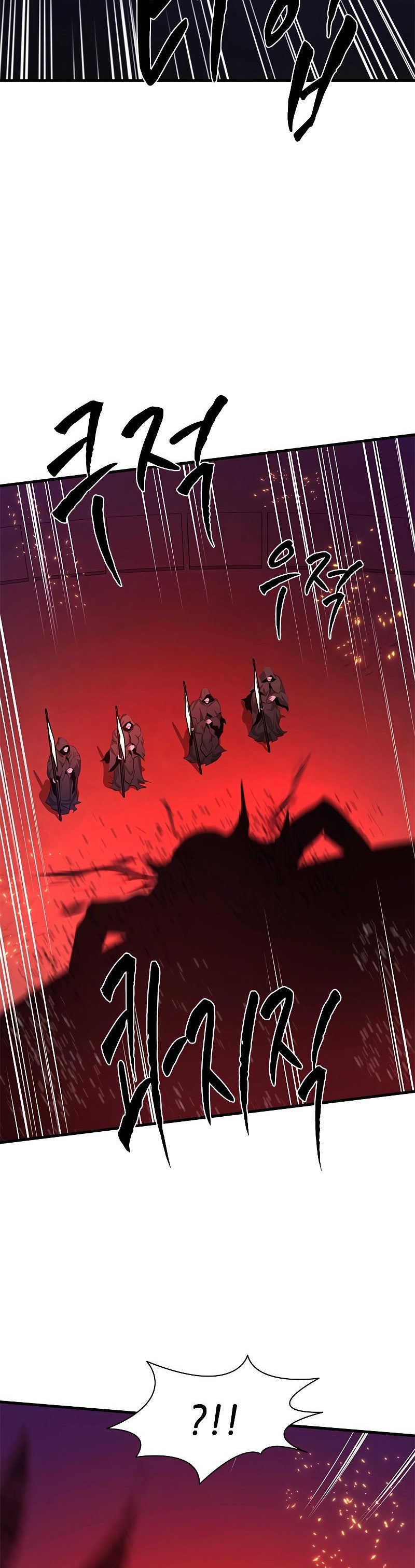 The Tutorial is Too Hard Chapter 168 Gambar 29