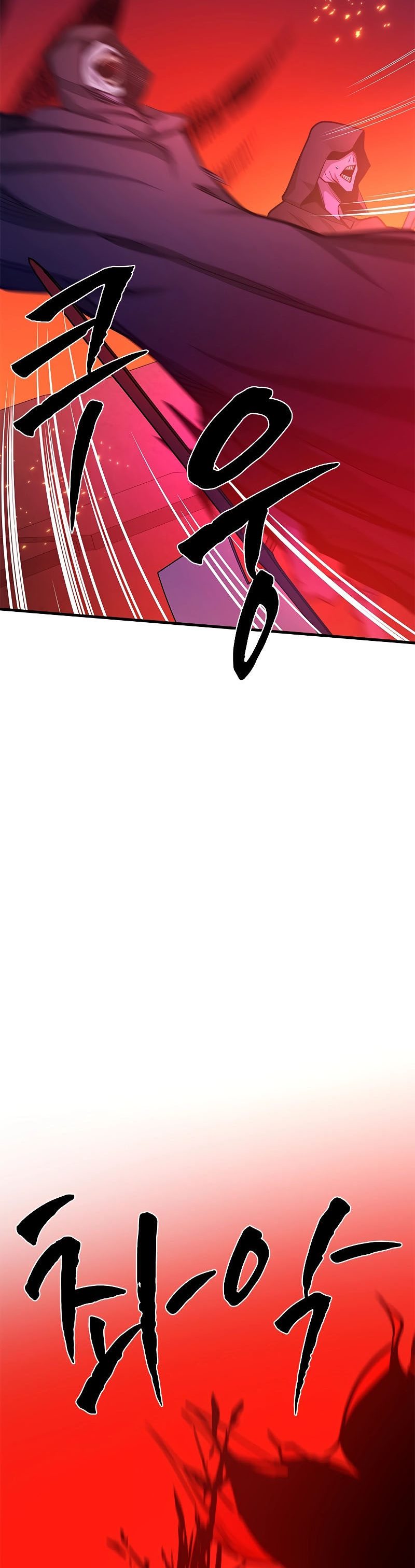 The Tutorial is Too Hard Chapter 168 Gambar 30