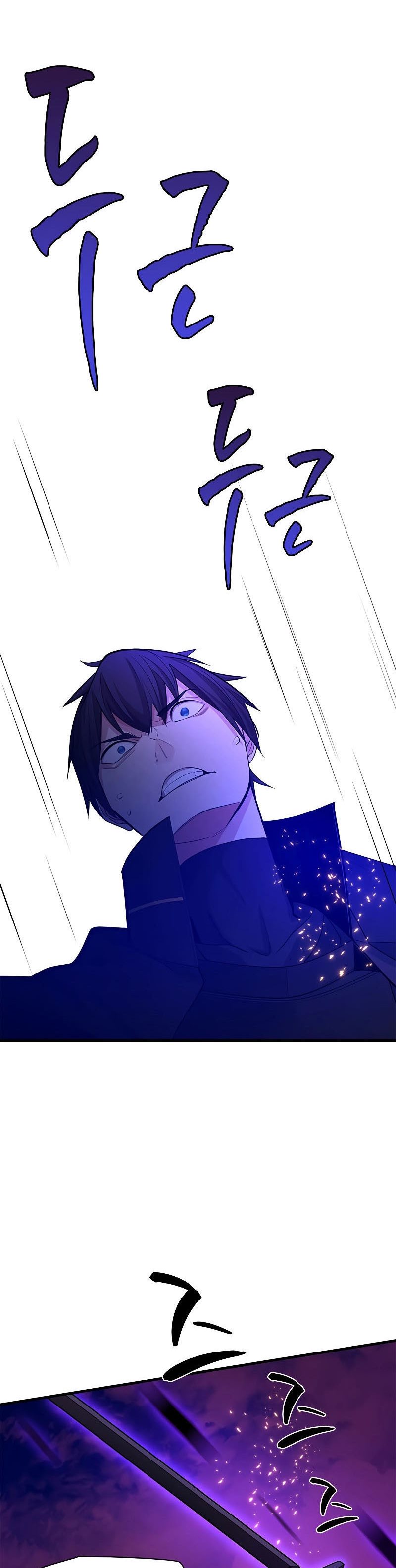 The Tutorial is Too Hard Chapter 168 Gambar 41