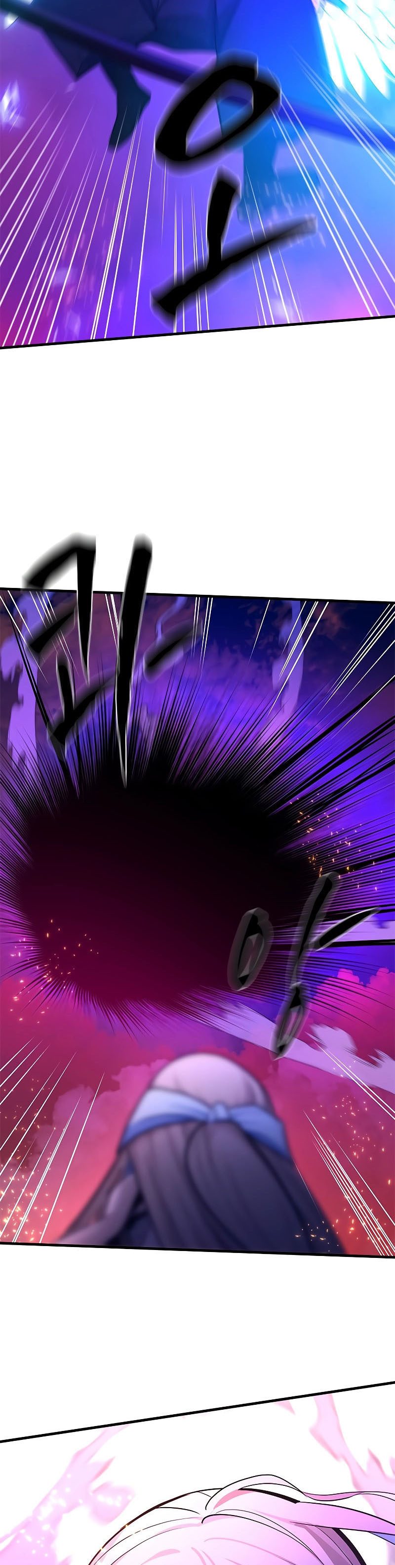 The Tutorial is Too Hard Chapter 168 Gambar 52