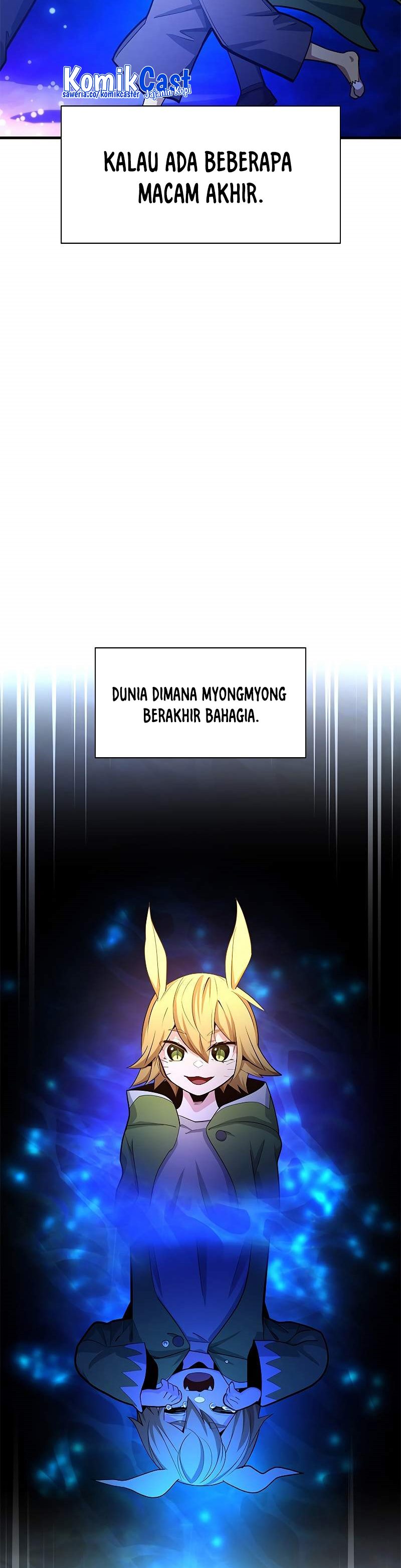 The Tutorial is Too Hard Chapter 181 Gambar 24