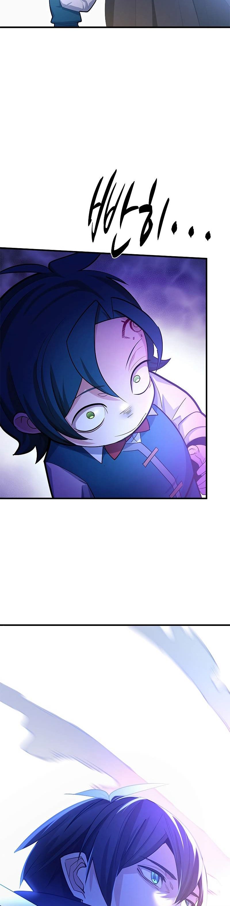 The Tutorial is Too Hard Chapter 181 Gambar 42