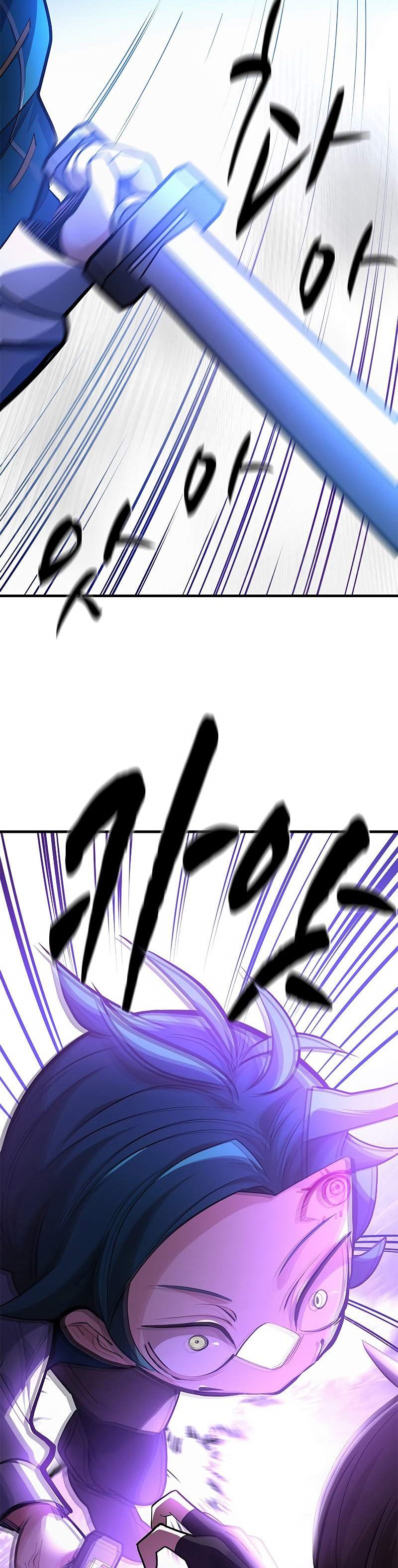 The Tutorial is Too Hard Chapter 181 Gambar 48