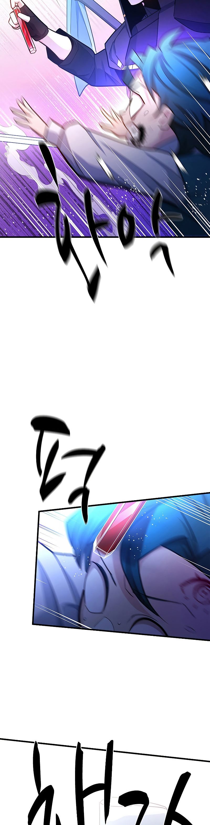 The Tutorial is Too Hard Chapter 182 Gambar 13