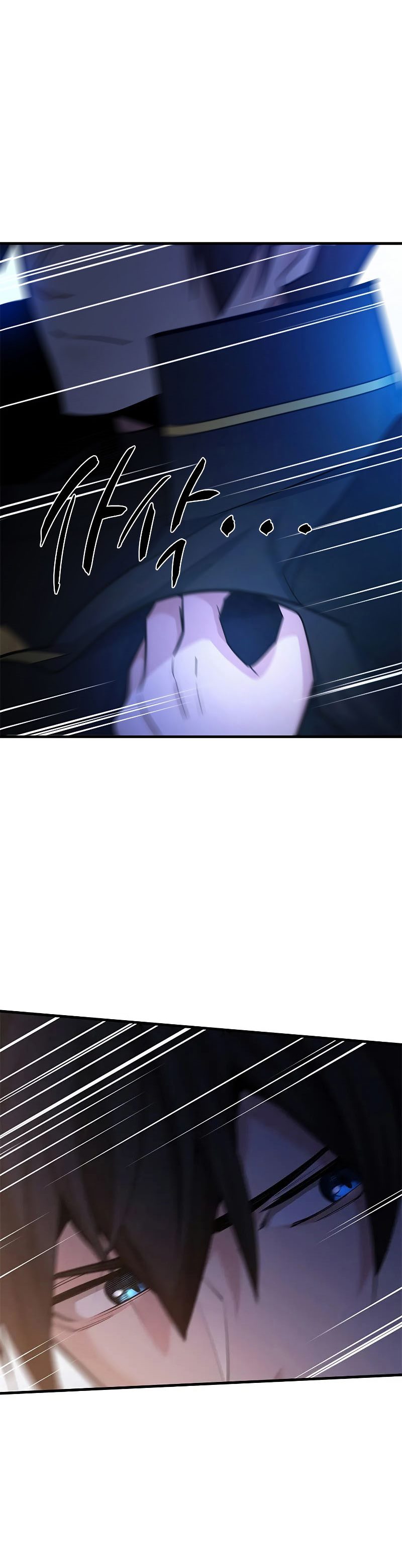 The Tutorial is Too Hard Chapter 182 Gambar 44