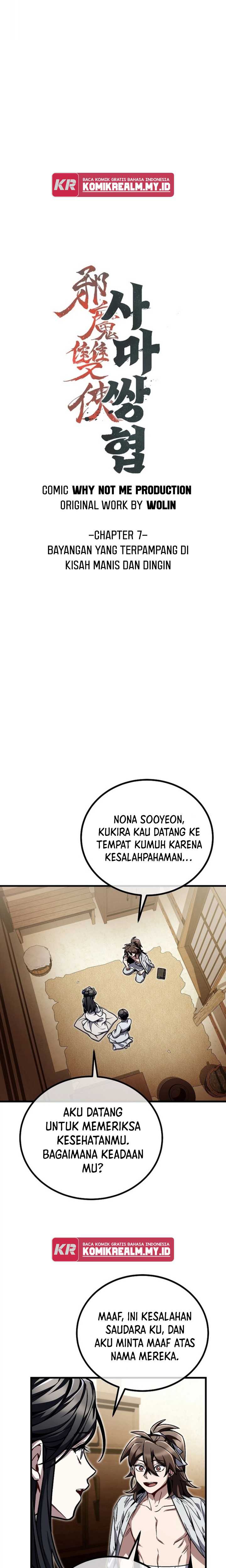 The Twin Swords Of The Sima Chapter 07 Gambar 5