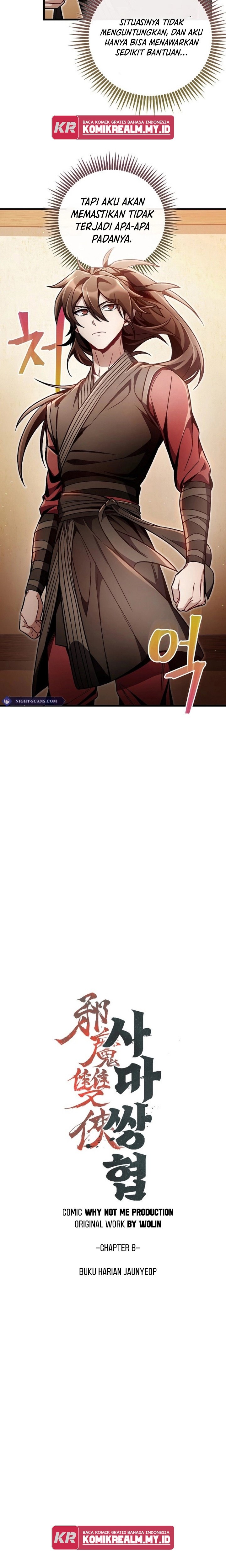 The Twin Swords Of The Sima Chapter 08 Gambar 5