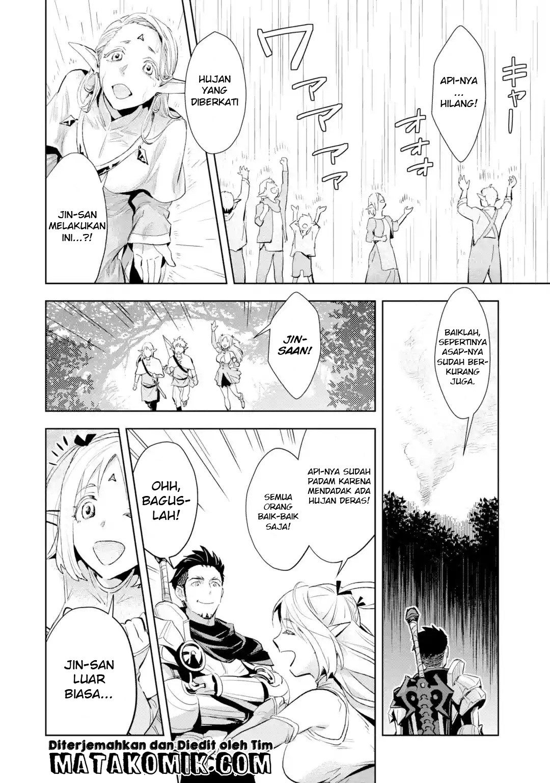 The Ultimate Middle-Aged Hunter Travels to Another World ~This Time, He Wants to Live a Slow and Peaceful Life~ Chapter 03.2 Gambar 10