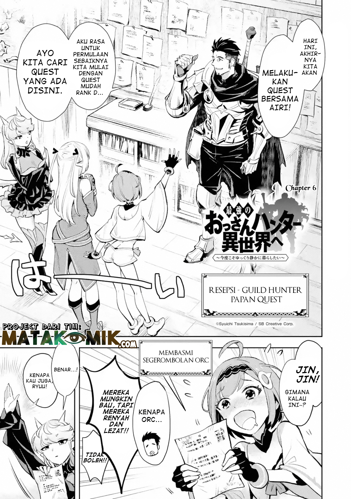 The Ultimate Middle-Aged Hunter Travels to Another World ~This Time, He Wants to Live a Slow and Peaceful Life~ Chapter 06.1 Gambar 3