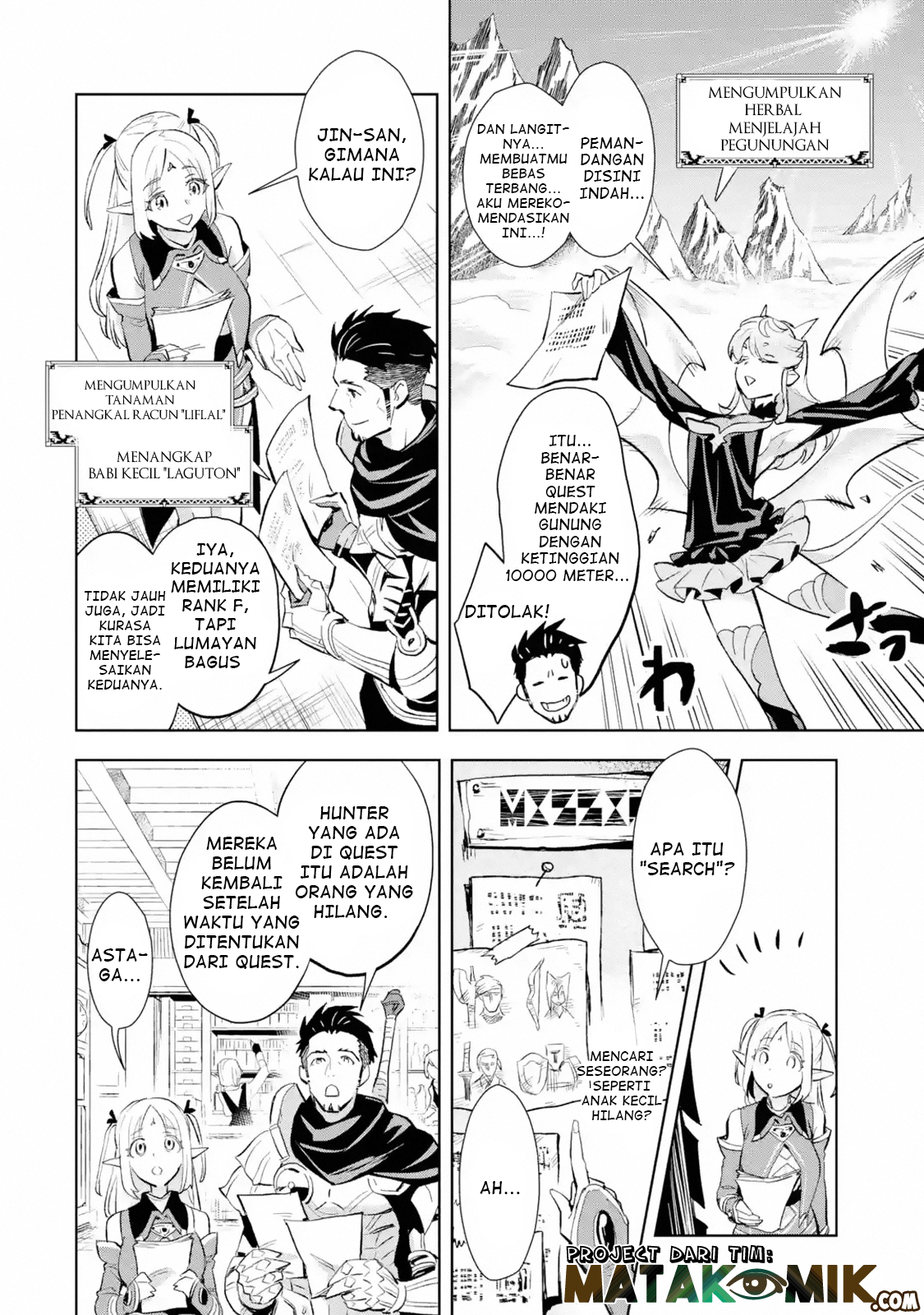 The Ultimate Middle-Aged Hunter Travels to Another World ~This Time, He Wants to Live a Slow and Peaceful Life~ Chapter 06.1 Gambar 4