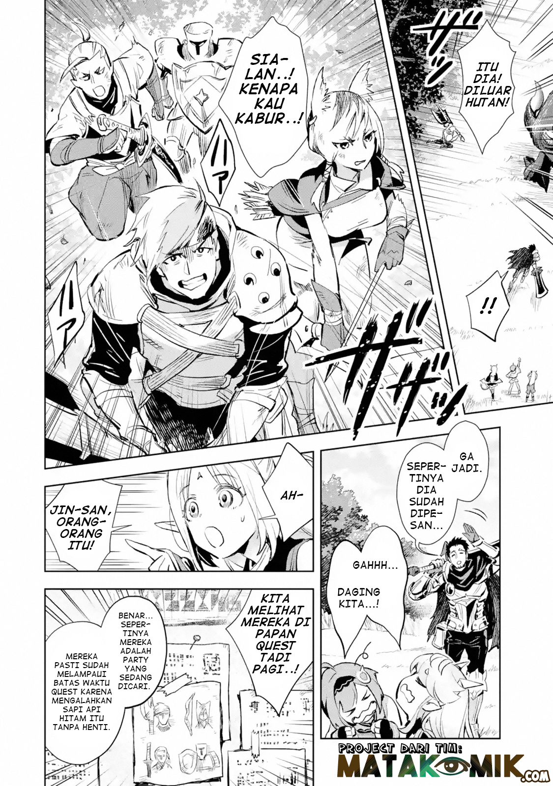 The Ultimate Middle-Aged Hunter Travels to Another World ~This Time, He Wants to Live a Slow and Peaceful Life~ Chapter 06.1 Gambar 10