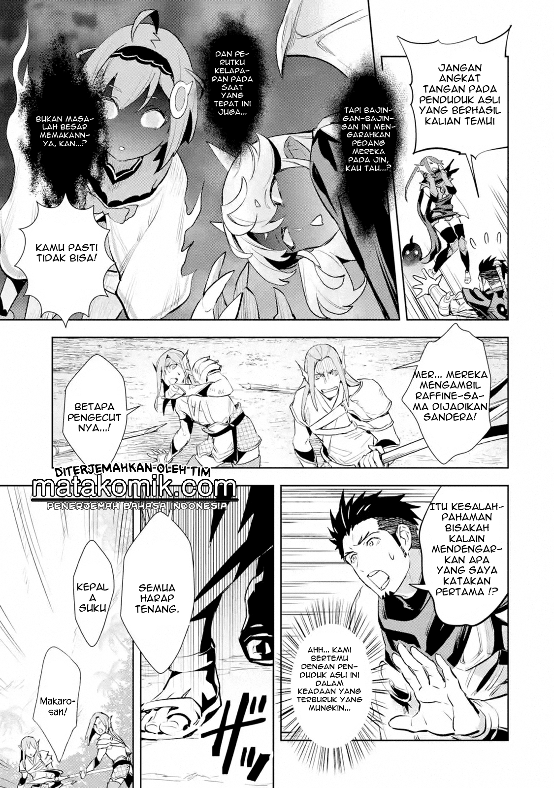 The Ultimate Middle-Aged Hunter Travels to Another World ~This Time, He Wants to Live a Slow and Peaceful Life~ Chapter 08.2 Gambar 4