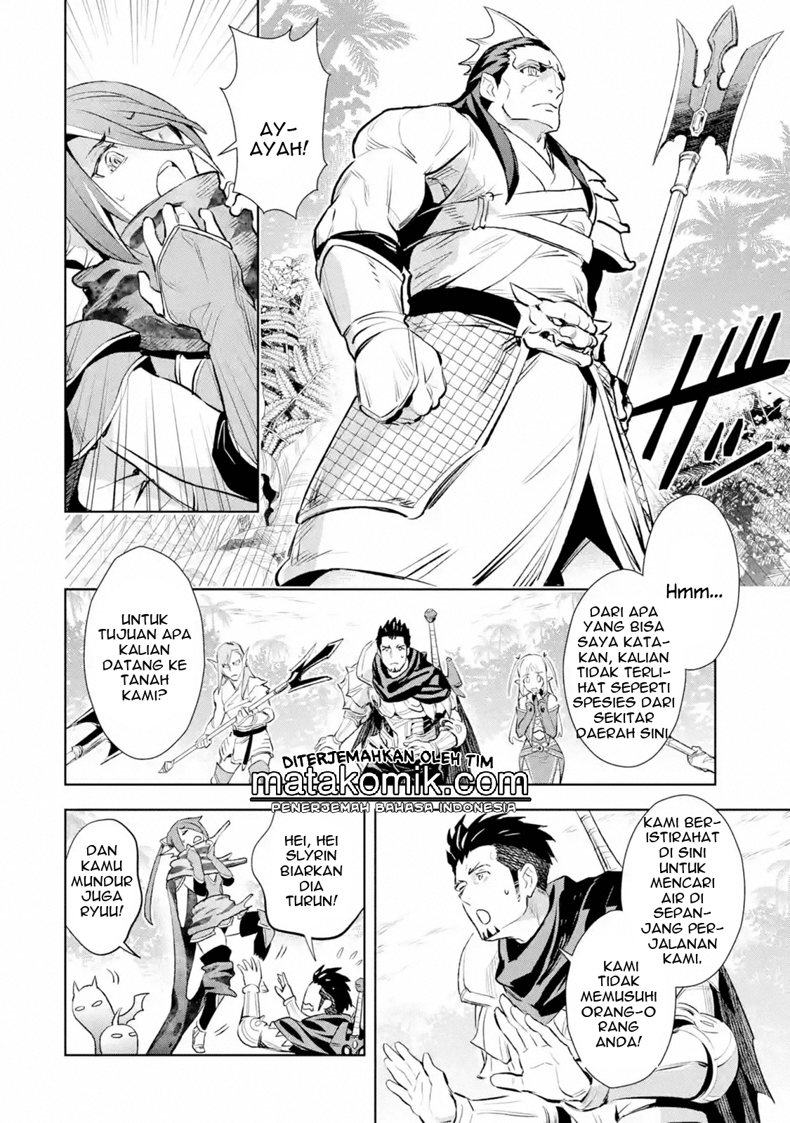 The Ultimate Middle-Aged Hunter Travels to Another World ~This Time, He Wants to Live a Slow and Peaceful Life~ Chapter 08.2 Gambar 5