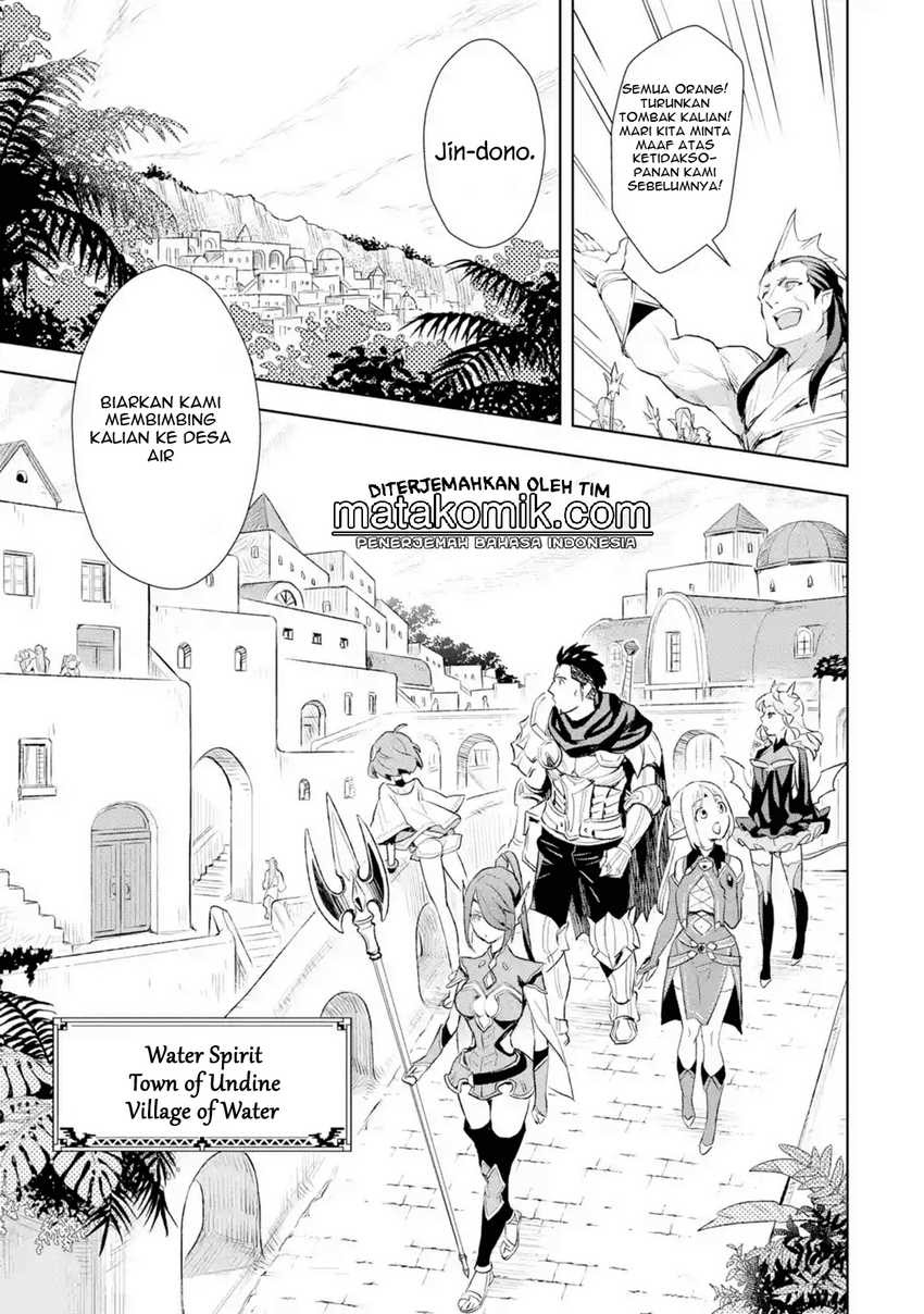 The Ultimate Middle-Aged Hunter Travels to Another World ~This Time, He Wants to Live a Slow and Peaceful Life~ Chapter 08.3 Gambar 4