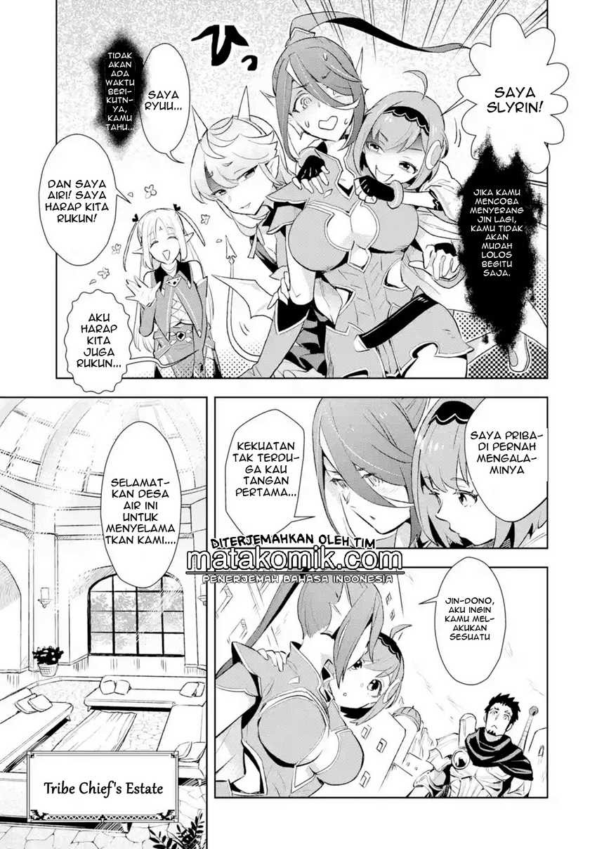 The Ultimate Middle-Aged Hunter Travels to Another World ~This Time, He Wants to Live a Slow and Peaceful Life~ Chapter 08.3 Gambar 6