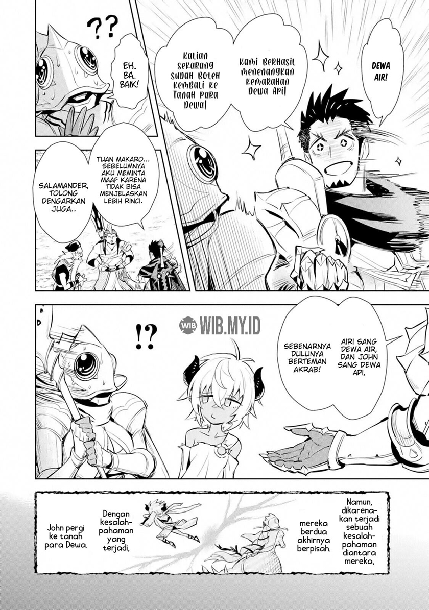 The Ultimate Middle-Aged Hunter Travels to Another World ~This Time, He Wants to Live a Slow and Peaceful Life~ Chapter 12.2 Gambar 3