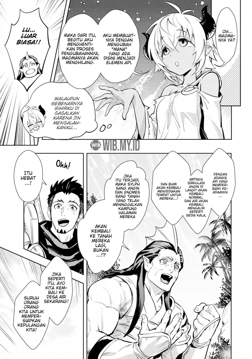 The Ultimate Middle-Aged Hunter Travels to Another World ~This Time, He Wants to Live a Slow and Peaceful Life~ Chapter 12.2 Gambar 8