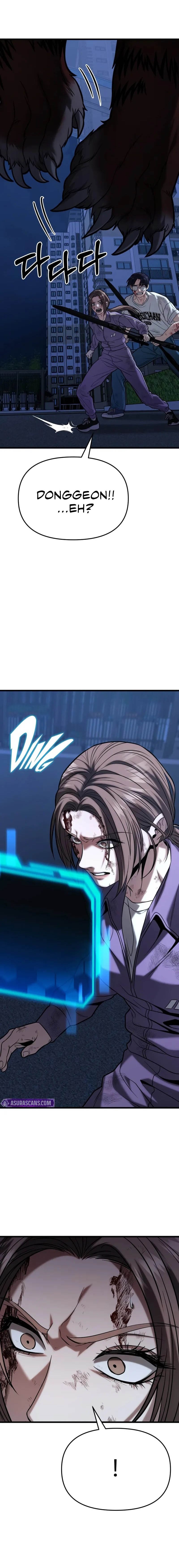 The Ultimate Shut-In (The Absolute Ruler of the House) Chapter 17 Gambar 26