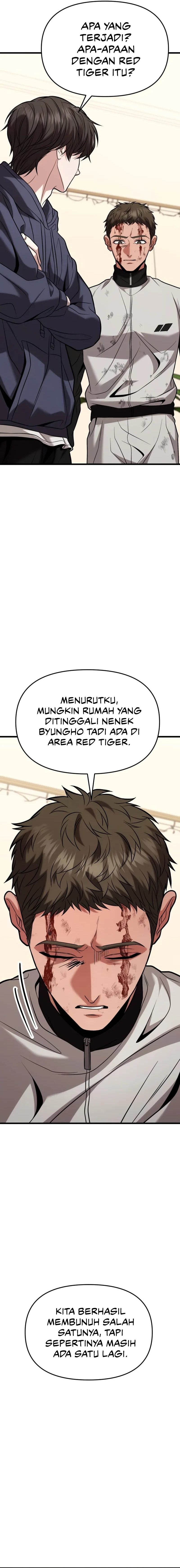 The Ultimate Shut-In (The Absolute Ruler of the House) Chapter 17 Gambar 33